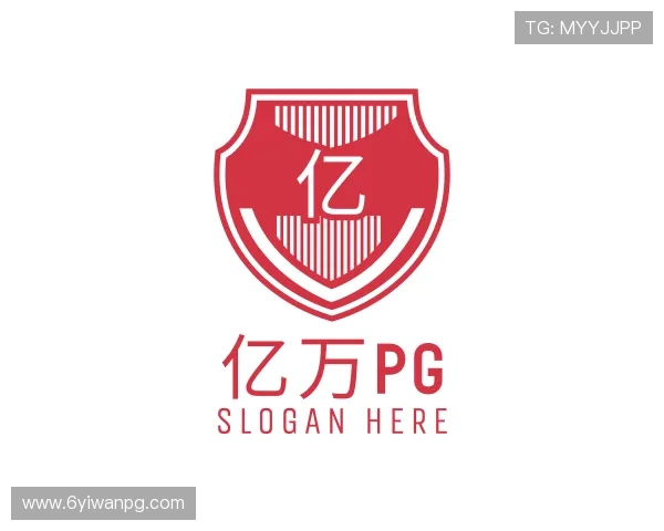 关于亿万pg